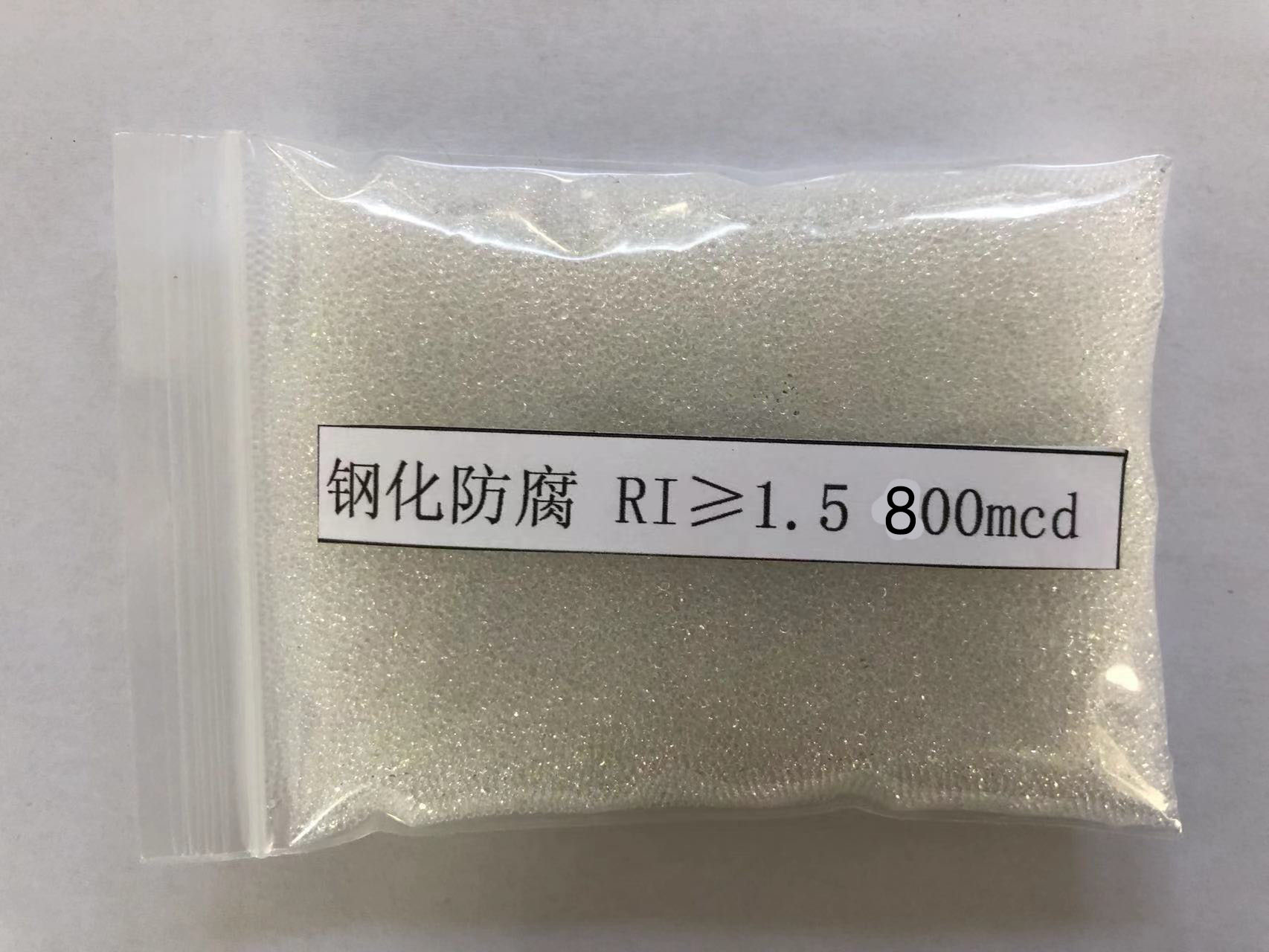 丰镇金属表面处理厂喷砂玻璃微珠施工